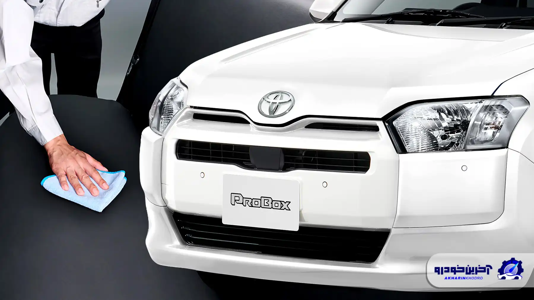 تویوتا پروباکس ۲۰۲۶ معرفی شد؛ استیشنی ۱۲,۳۰۰ دلاری که گویی به ۲۰ سال قبل تعلق دارد