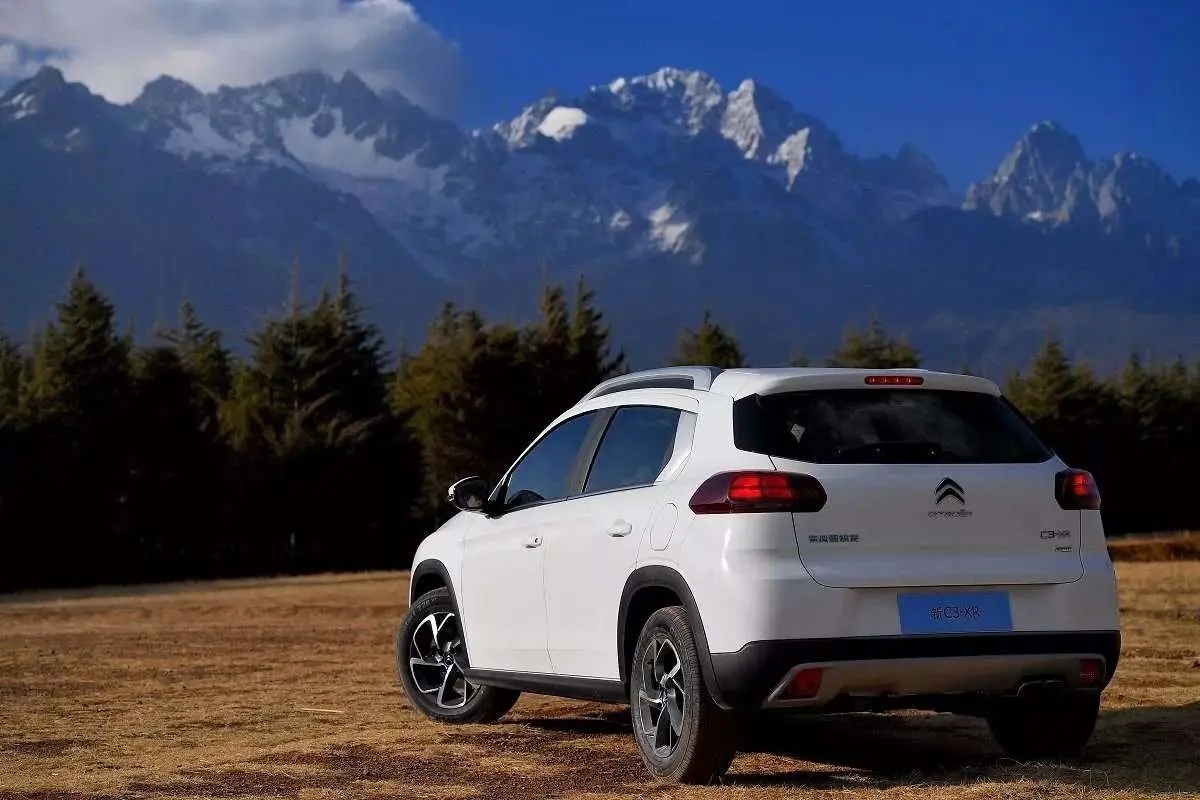 قیمت نهایی سیتروئن C3-XR سایپا اعلام شد