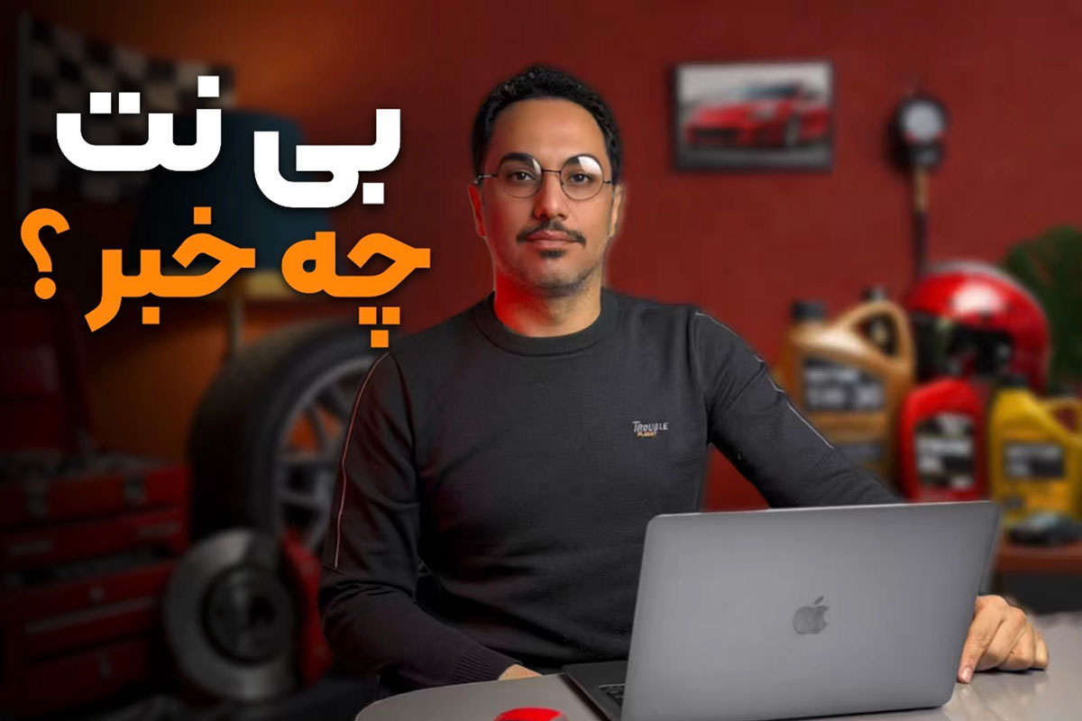 ویدئو | واردات، عوارض ۴ درصدی و پیشنهاد پدال به دولت