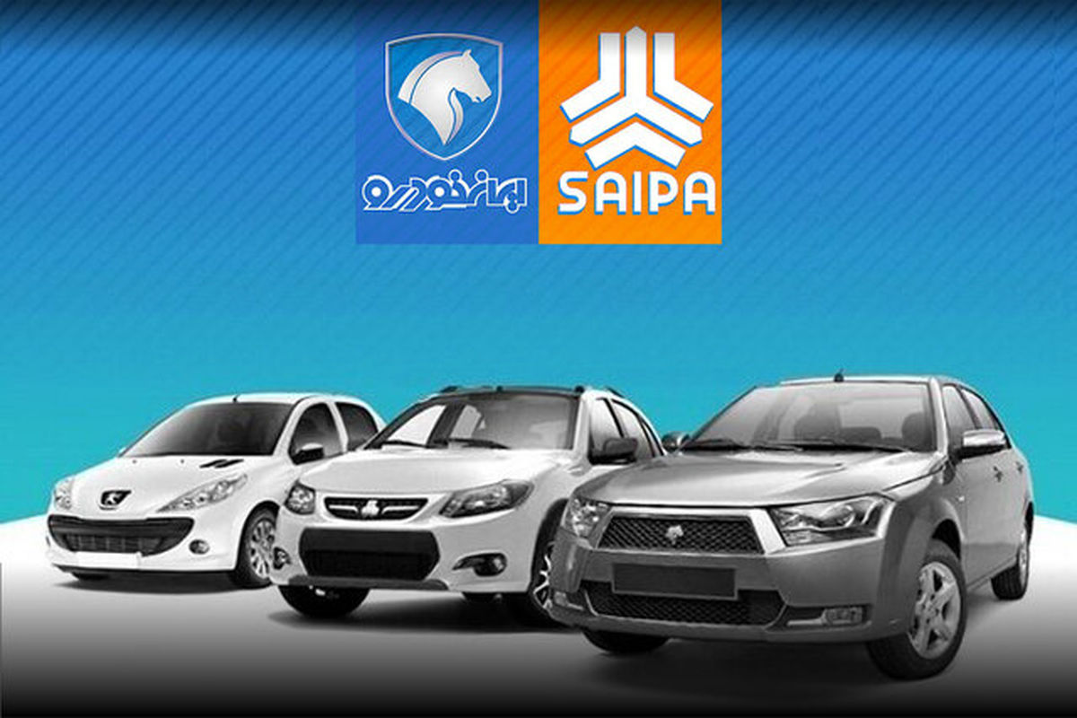 چرخه باطل قیمت‌گذاری در بازار خودرو ایران؛ از افزایش قیمت کارخانه تا جهش دوباره در بازار